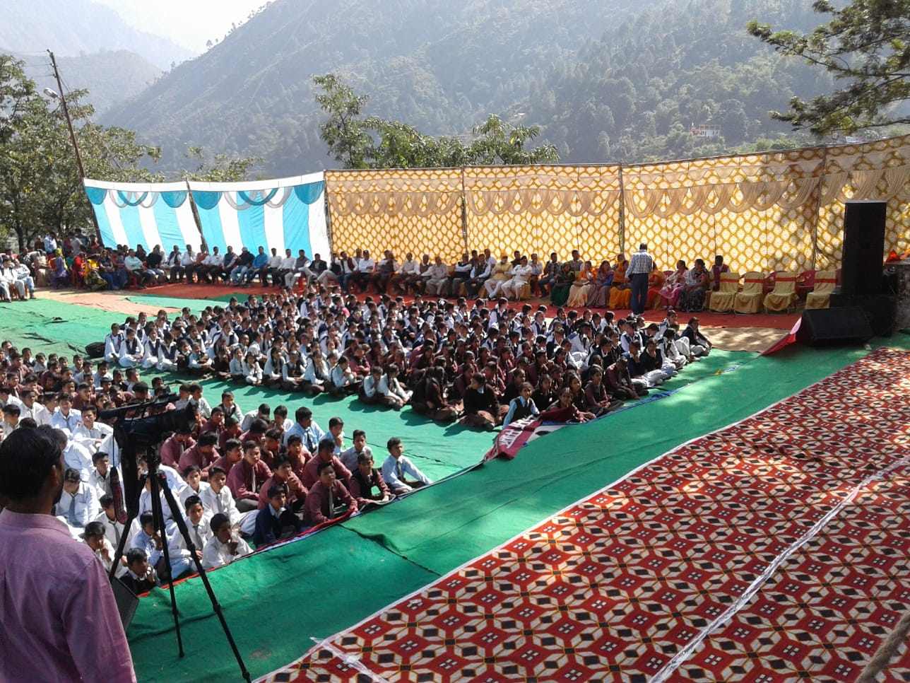 School Assembly